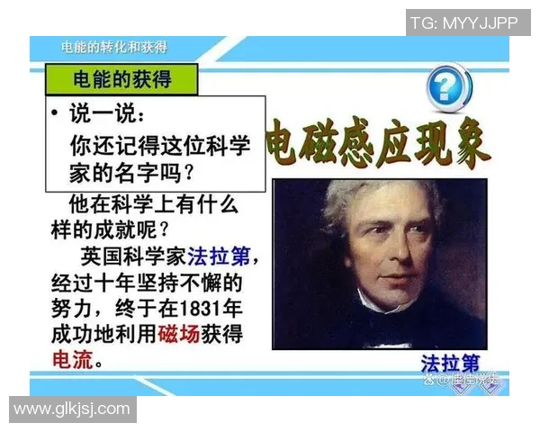 足球场上的烟雾缭绕那些热爱抽烟的足球明星们的故事与传奇