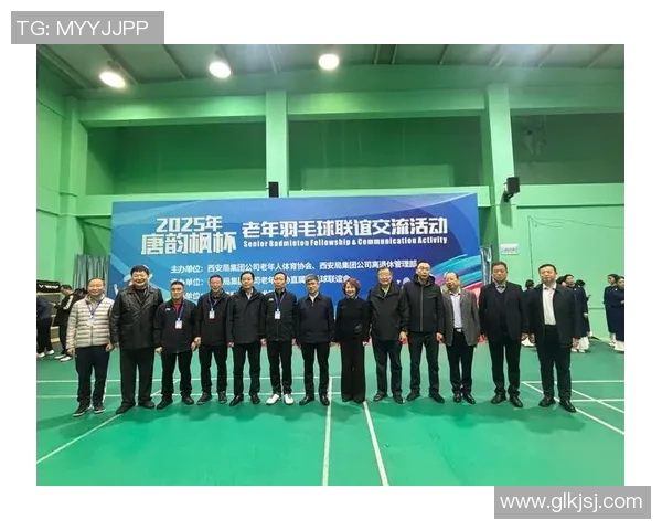 南京羽毛球队在全国羽毛球耐力排行榜中荣获第三名的辉煌成就