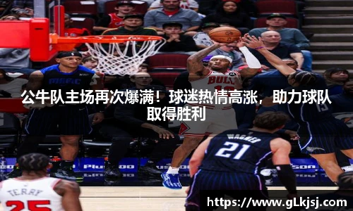 bsports官方网站