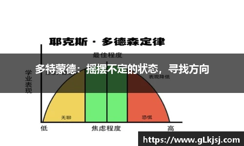 bsports体育