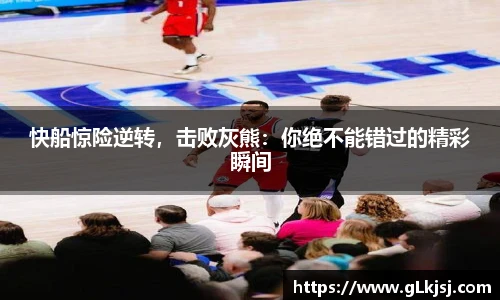 bsports官方网站